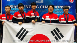 한국, 아시아청소년 펜싱 남자 사브르 단체전 우승