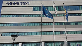 업소만 처벌하는 줄…성매매 후 업소 신고한 20대 남성 입건