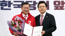 황교안, 경남 창원·통영 방문…4·3 보선 지원 본격화