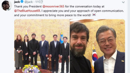 문 대통령 SNS 소통, 국민 참여로 민주주의 건강하게 만들어