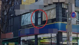 충북 청주 노래방 비상구에서 5명 3m 아래로 추락