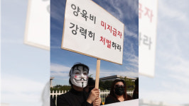 양육비해결모임, '양육비 미지급 제재 강화법안' 처리 촉구