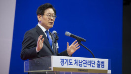 경기도 체납관리단 출범 2주만에 21억 징수