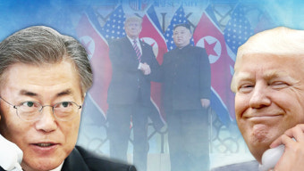 한미 양국, '원포인트 정상회담' 추진…시기 조율 중
