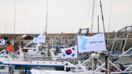 해수부, 남북 경협 대비 수산물 센터·크루즈 부두 검토