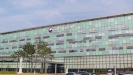 소상공인 위한 섬유·장신구 안전성 시험 장비 구축