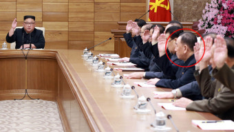김영철 통전부장, 정치국 확대회의 참석…건재 확인