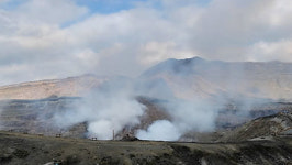日 활화산 아소산서 화산활동 증가…기상청, 경계레벨 상향