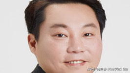 검찰, 전 강북구 의원 동장 폭행 혐의 기소