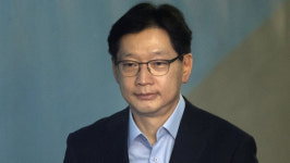 김경수 지사 보석 허가
