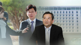'별장 성범죄' 검찰 수사단, 대통령 기록관·경찰청·서초서 압수수색