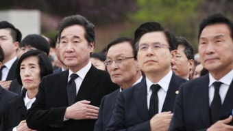 황교안, 광주 5·18 민주화운동 기념식 참석 검토