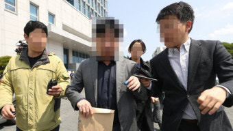 김기현 전 울산시장 동생 수사한 경찰관 구속