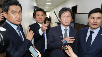 녹색당, 유승민·오신환 의원에 '업무방해 혐의' 고발