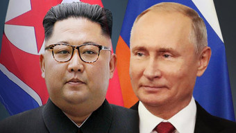 중국 