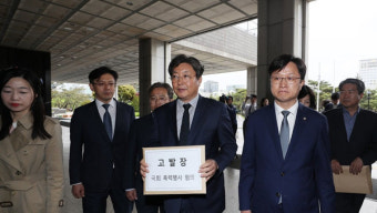 민주, 한국당 의원 19명 2차 고발…특수공무집행방해 등 혐의