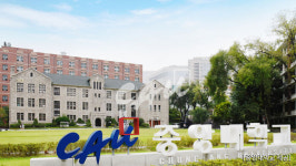 교수 협박 중앙대 학생 학교가던 마을버스서 둔기 난동으로 체포 