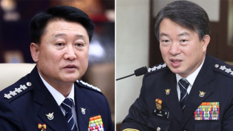 검찰, 선거 개입 의혹 강신명·이철성 전 경찰청장 구속영장 청구