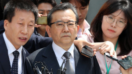 뇌물·성접대 김학의 전 차관 구속 