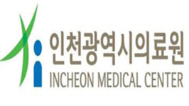 인천의료원, 주취자 공원 방치 사망 사건에 사과 표명