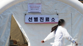 안양 종합병원 홍역 사태…6주 간 확진자 없어 감시체계 종료