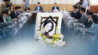 '장자연 소속사 대표 위증' 서울중앙지검 조사1부 배당