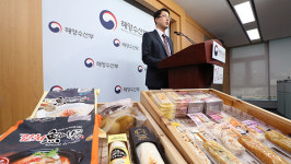 피시케이크보다 더 좋은 이름은?…해수부, 어묵 영문명 공모