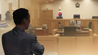 사표수리 않는다는 말 믿고 냈다가 일괄수리…법원 