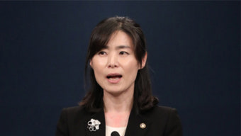 문 대통령, 청와대 인사수석 김외숙 발탁…국세청장·법제처장 인사도