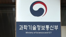 내년 공휴일 67일, 주5일제 총휴일은 115일