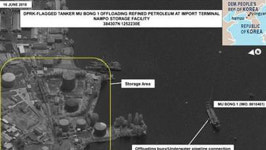 美, 안보리에 北, 정제유 한도 초과…즉각 공급 차단해야