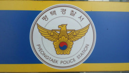 밀린 월세 독촉한 집주인 흉기로 살해한 20대 남성 인근 공원서 검거