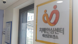 치매검사 부담 줄어든다…7월부터 지원액 8만→15만원 증액