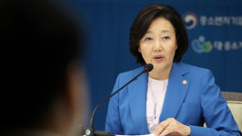 중소기업 지원 '스마트 제조 혁신 추진단' 출범