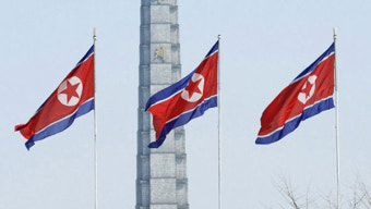 북한 