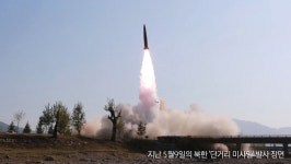 합참 