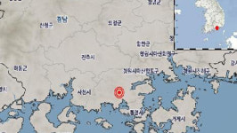 경남 고성군 북서쪽 규모 2.1 지진…기상청 피해 없을 것