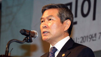 북한 오늘 새벽 발사 시험, 합참 