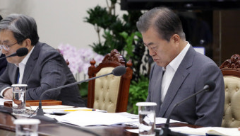 靑, 내일 문 대통령 주재 임시 국무회의 개최 검토