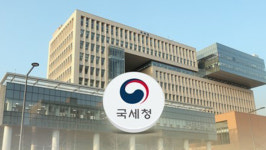 국세청, 일본 수출규제 피해 기업 세정 지원