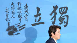 이인영 "日 규제 대응 