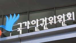 인권위, 군 영창 개선 권고 가림막 없는 화장실은 인권침해