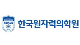 납품업체 뇌물 수수 한국원자력의학원 직원 검찰 수사 착수