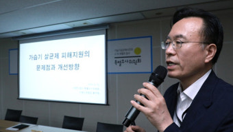 특조위, 정부에 