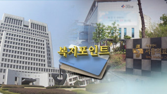 대법 