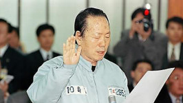 사망한 정태수 전 한보 회장 고액연체자 명단서 제외