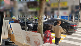 서울 염리동에서 음주운전 교통사고…1명 부상