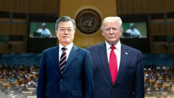 23일 뉴욕에서 9번째 한미회담…