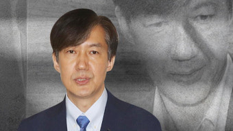 송기헌 