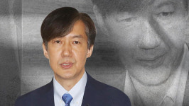 송기헌 검찰 주어로 압수수색영장 내용 나와…고삐 풀린 듯